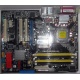 Материнская плата Asus P5WD2 PREMIUM s.775 (Раменское)