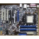 Материнская плата Asus A8N-SLI SE s.939 в Раменском, MB Asus A8NSLI SE socket 939 (Раменское)