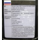 Материнская плата Asus A8N-SLI SE s.939 в Раменском, MB Asus A8NSLI SE socket 939 (Раменское)