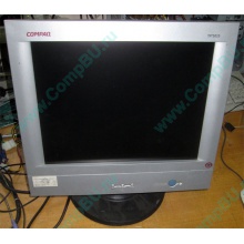 Монитор 15" TFT Compaq TFT5015 (Раменское)