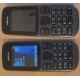Телефон Nokia 101 Dual SIM (чёрный) - Раменское