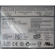 CDRW Sony CRX230ED IDE white характеристики (Раменское)
