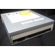 CDRW ASUS CRW-5232AX IDE white (Раменское)