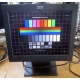 Монитор Б/У 15" TFT IBM 6636-AB2 (Раменское)