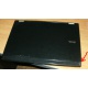 Ноутбук Dell Latitude E6400 (Intel Core 2 Duo P8400 (2x2.26Ghz) /2048Mb /80Gb /14.1" TFT (1280x800) - Раменское