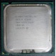 CPU Intel Xeon 3060 SL9ZH s.775 (Раменское)