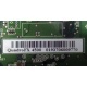 nVidia QuadroFX 4500 (Раменское)