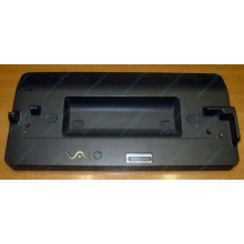 НА ЗАПЧАСТИ: док-станция Sony VGPPRTX1 в Раменском, порт-репликатор Sony VAIO TX VGP-PRTX1 (Раменское)