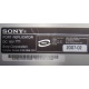 НА ЗАПЧАСТИ: Sony VAIO VGP-PRTX1 (Раменское)