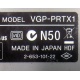 НА ЗАПЧАСТИ: VGP-PRTX1 (Раменское)
