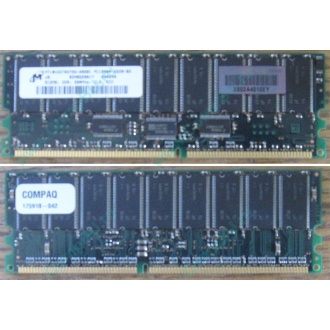 Модуль памяти 512Mb DDR ECC для HP Compaq 175918-042 (Раменское)