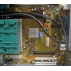 Материнская плата W26361-W1752-Z2-02-36 (D2740-A21) для Fujitsu Siemens Esprimo P-2530 (Раменское)