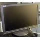 Широкоформатный монитор со встроенными колонками 19" Asus VW191S 1440x900 (Раменское)