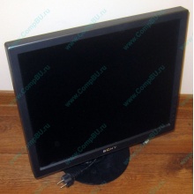 Монитор 19" TFT Sony SDM-S95A (Раменское)