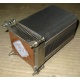 Кулер HP p/n 433974-001 для ML310 G4 434596-001 SPS-HTSNK (Раменское)