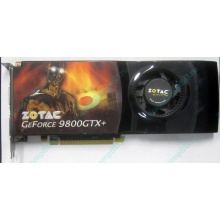 Нерабочая видеокарта ZOTAC 512Mb DDR3 nVidia GeForce 9800GTX+ 256bit PCI-E (Раменское)