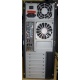 Двухъядерный компьютер AMD Athlon X2 250 (2x3.0GHz) /2Gb /250Gb/ATX 450W вид сзади (Раменское)