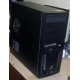 2-х ядерный системный блок AMD Athlon X2 270 (2x3.4GHz) /4Gb /500Gb/ATX 600W (Раменское)