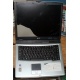 Ноутбук Acer TravelMate 4150 (4154LMi) (Intel Pentium M 760 2.0Ghz /256Mb DDR2 /60Gb /15" TFT 1024x768) - Раменское