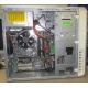 Dell Inspiron 530 (Intel Core 2 Duo E6750 (2x2.67GHz) /Foxconn G33M02 /2048Mb /250Gb /ATX 300W) - Раменское