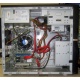 Intel Core i5 2310 (4 x 2.9GHz) /DH61CR /4 Gb /250 Gb /ATX 400 W (Раменское)