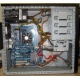 AMD A8 3820 (4x2.5GHz) /Gigabyte GA-A75-UD4H /4Gb /500Gb /ATX 500W (Раменское)