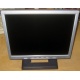 Монитор 15" TFT Benq FP531 (Раменское)