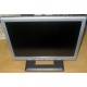 Монитор 15" ЖК Benq FP531 (Раменское)