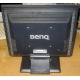15" LCD Benq FP531 (Раменское)