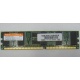 IBM 73P2872 цена в Раменском, память 256 Mb DDR IBM 73P2872 купить (Раменское).