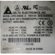 Серверный блок питания DPS-400EB RPS-800 A (Раменское)
