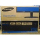 Монитор 19" TFT Samsung E1920NW (Раменское)