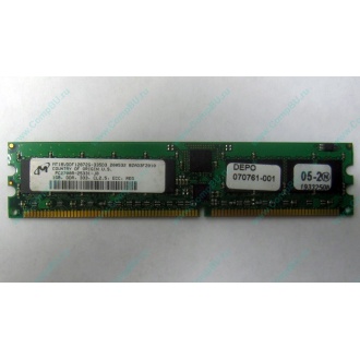 Серверная память 1Gb DDR в Раменском, 1024Mb DDR1 ECC REG pc-2700 CL 2.5 (Раменское)