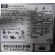 Серверный блок питания 500W HP HSTNS-PF01 (p/n: 506077-001 в Раменском, s/n: 506247-001) - Раменское