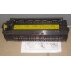 Термопечка Epson 2090471 (Раменское)