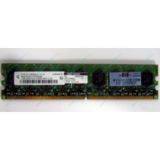 Серверная память 1024Mb DDR2 ECC HP 384376-051 pc2-4200 (533MHz) CL4 HYNIX 2Rx8 PC2-4200E-444-11-A1 (Раменское)