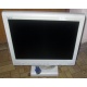 Монитор 15" TFT NEC MultiSync LCD1550VM белый (Раменское)