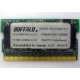 BUFFALO DM333-D512/MC-FJ 512MB DDR microDIMM 172pin (Раменское)
