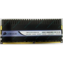 Память Б/У 1Gb DDR2 Corsair CM2X1024-8500C5D (Раменское)