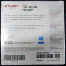 Антивирус McAFEE SaaS Endpoint Pprotection For Serv 10 nodes (HP P/N 745263-001) - Раменское