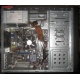 Компьютер Б/У Intel Core i3 2120 /ASRock H67M-GE /4096Mb /500Gb /ATX400W (Раменское)
