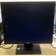 Монитор 19" TFT Acer V193DObmd в Раменском, монитор 19" ЖК Acer V193DObmd (Раменское)