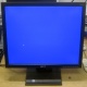 Монитор 17" TFT Acer V173 AAb в Раменском, монитор 17" ЖК Acer V173AAb (Раменское)