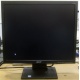 Монитор 17" TFT Acer V173A Ab в Раменском, монитор 17" ЖК Acer V173 A Ab (Раменское)