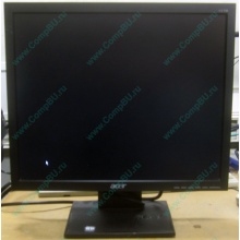 Монитор 17" TFT Acer V173 AAb в Раменском, монитор 17" ЖК Acer V173AAb (Раменское)