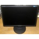 Монитор 19" TFT Samsung SyncMaster 943nw (Раменское)