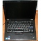 Ноутбук Lenovo Thinkpad T400S 2815-RG9 (Intel Core 2 Duo SP9400 (2x2.4Ghz) /2048Mb DDR3 /no HDD! /14.1" TFT 1440x900) - Раменское