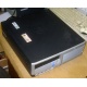 Системный блок HP DC7600 SFF (Intel Pentium-4 521 2.8GHz HT s.775 /1024Mb /160Gb /ATX 240W desktop) - Раменское