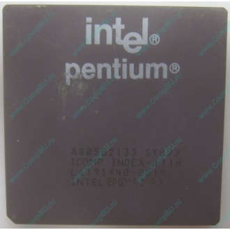 Процессор Intel Pentium 133 SY022 A80502-133 (Раменское)