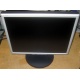Монитор 17" ЖК Nec MultiSync LCD 1770NX (Раменское)